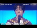 241213 NCT WISH - Wishful Winter