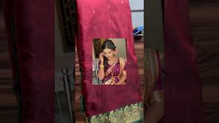 আমার বিয়ের লুক রিক্রিয়েট #vlog #minivlog #shorts #youtubeshorts #trendingshorts