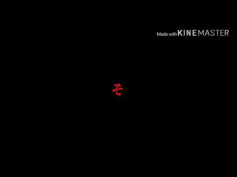 【初投稿】ボッカデラベリタ 文字PVもどき！