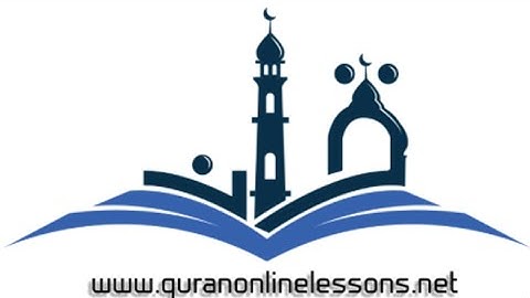 ٍسورة الكوثر برواية ورش عن نافع                                     Surah Al-Kothar in Warsh