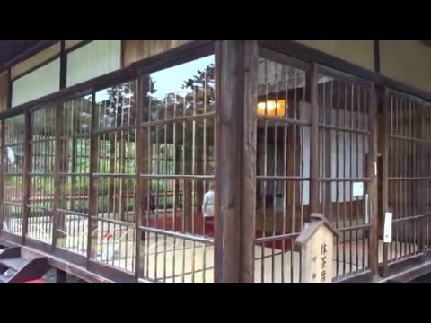 会津松平氏庭園　紅葉　福島県