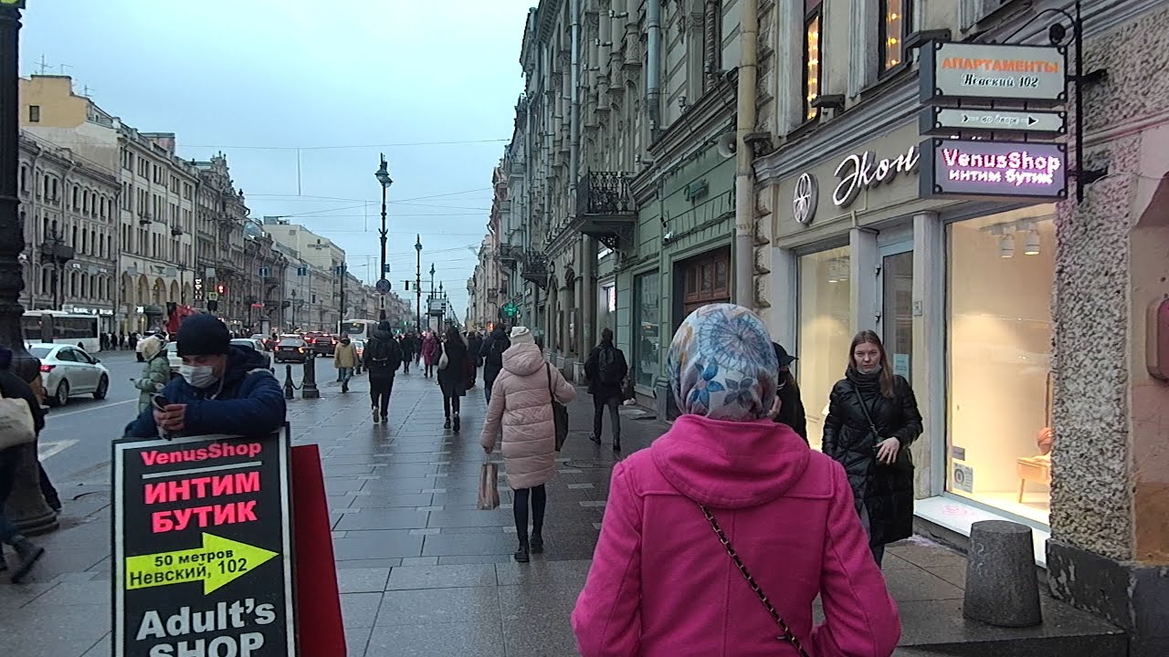 Магазин Невский 102 Магазин Невский 102