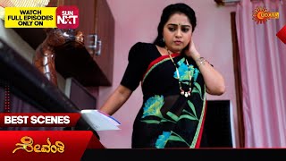 Sevanthi - Best Scenes | 03 May 2024 | Kannada Serial | Udaya TV