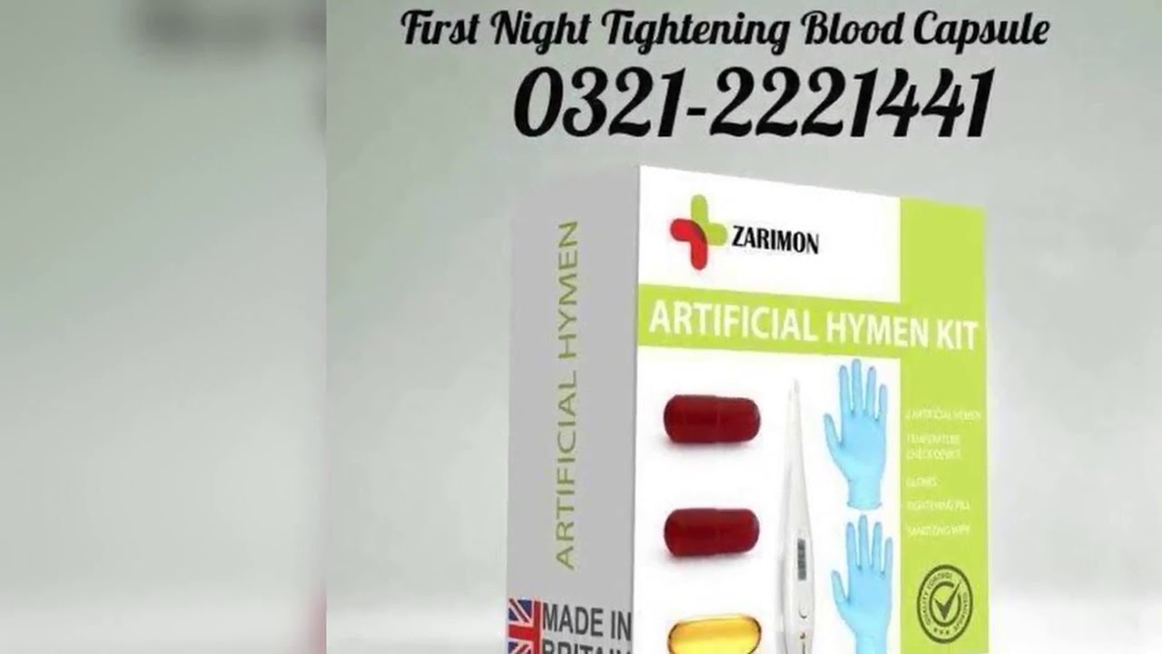 Zarimon In Pakistan O321-2221441