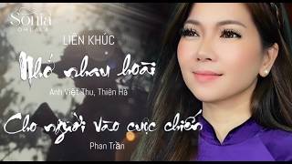 Sonia Ohlala COVER - Medley of "Remembering Each Other Forever" & "For Those Entering the War" - ...