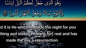 Surah 25 Furqan Arabic & English   Mishary Rashid Al Afasy HD 1080p سورة الفرقان   YouTube