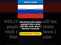 🏛️Putin to visit China this week for state discussions #shorts #fyp #politics