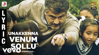 Yennai Arindhaal - Unakkenna Venum Sollu Lyric | Ajith Kumar, Trisha, Anushka chords