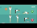 مشجرة الفقه واجبات الصلاة