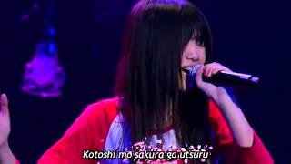 Sakura Ikimonogakari  Japanese S