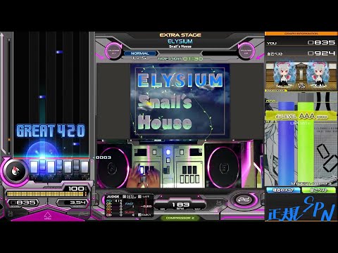 【beatmania IIDX 32 Pinky Crush】ELYSIUM (SPN☆05)