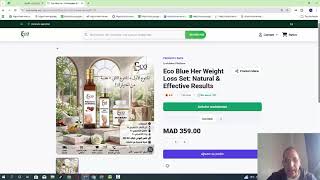 🔥 أقوى العروض الاستثنائية في هذا الشهر المبارك | فرص حقيقية للربح من التجارة الإلكترونية 💰 screenshot 4