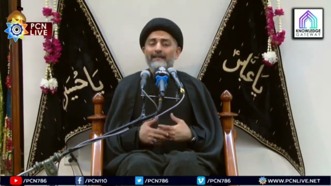 Majlis 4 | 2nd Muharram | Maulana Nusrat Bukhari | Mehfil e Shah e Khurasan | Karachi 2023