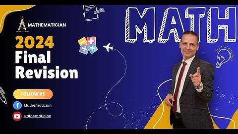 Secondary 3 | Mathematician Solves Egypt Exams | calculus 2023 | First session | part4