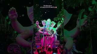 Raja 👑 #king #bappastatus #comingsoon #ganeshchaturthi #ganeshagaman #youtubeshorts #viralvideo