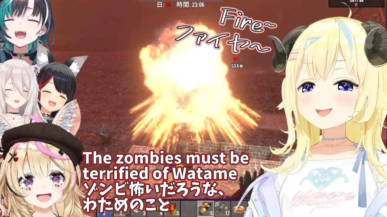 Fire in the hands of Watame is 𝒕𝒆𝒓𝒓𝒊𝒇𝒚𝒊𝒏𝒈【Hololive】