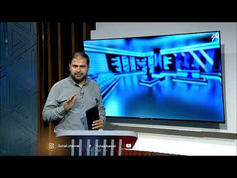 مشاهد من القصف الإسرائيلي الذي استهدف مطار صنعاء ومصنع اسمنت عمران ومحطة ذهبان