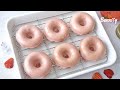 No색소, 인공적이지 않고 맛있는 리얼 딸기 도넛(+초간단 딸기 퓨레 레시피) Baked Strawberry Doughnuts | 버니파이Bunnify
