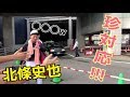 北條選手の反応がおもしろいww阪神選手に声かけたらみんな優しかった!