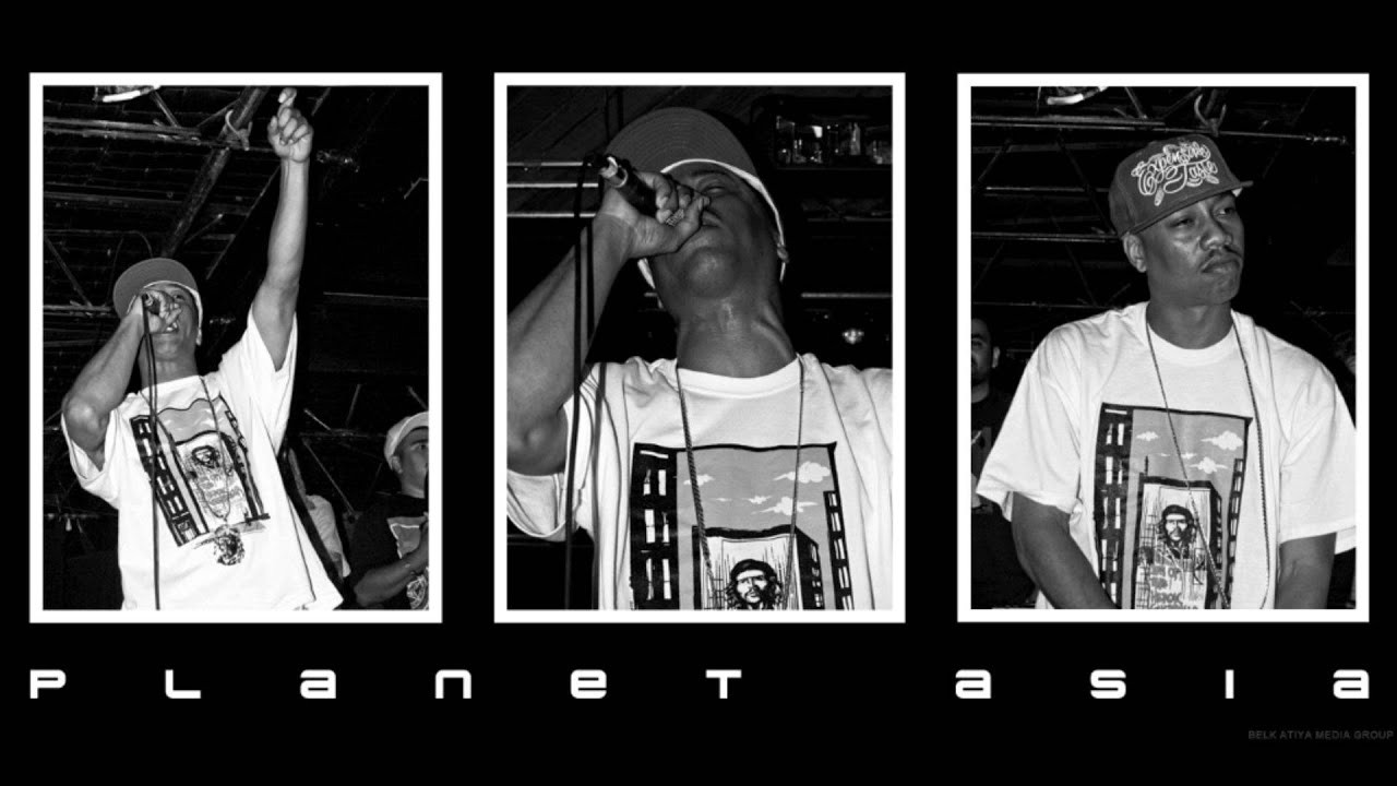 Skhool Yard - Yarded Out