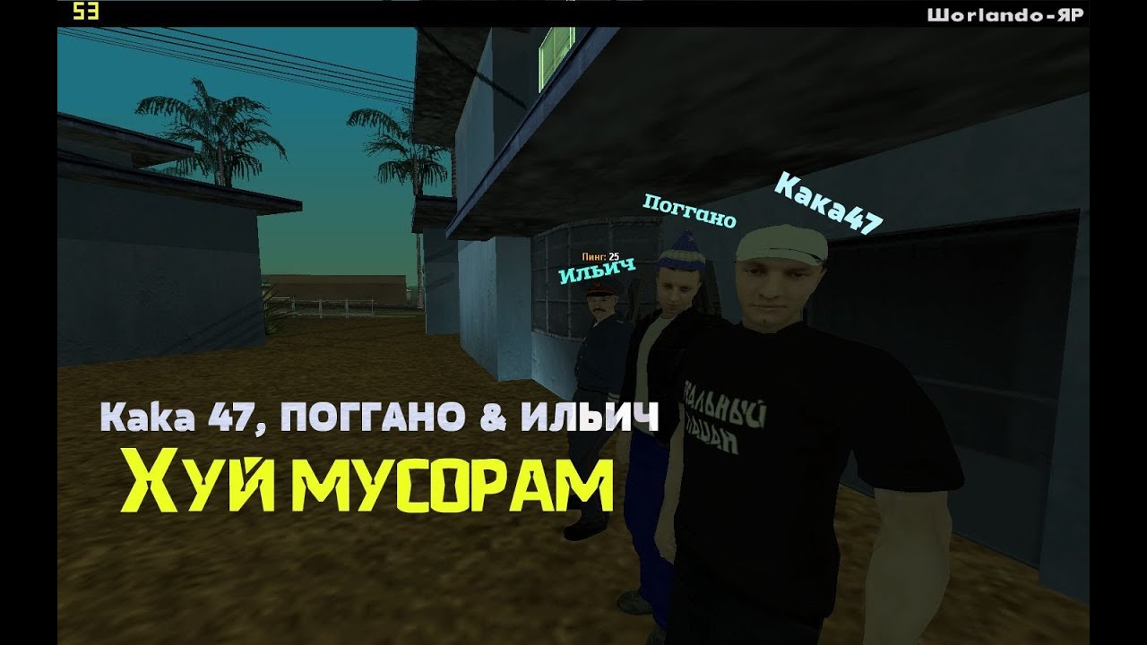 Рошмарена вот кака хуй мусорам девочка жива kaka-huy-musoram