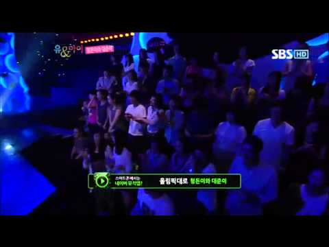 정재형이효리유앤아이17회-5