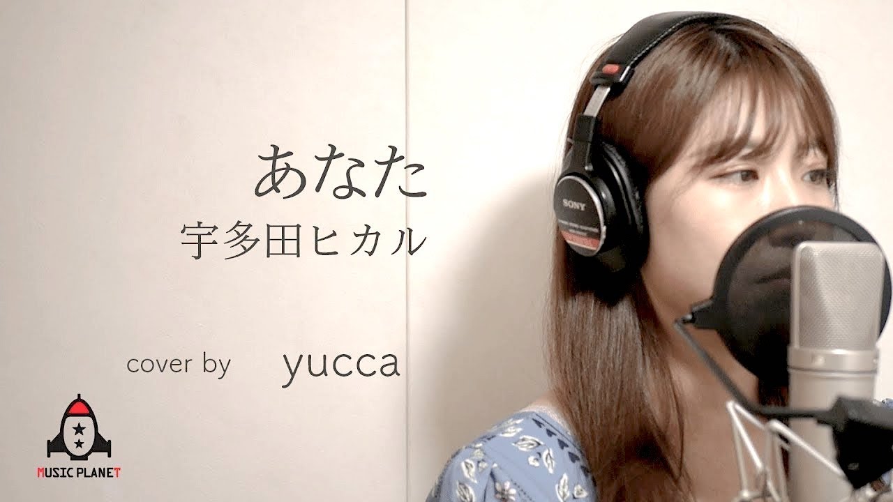 フレンド ライク ミー 山寺宏一 映画 アラジン 主題歌 Youtube