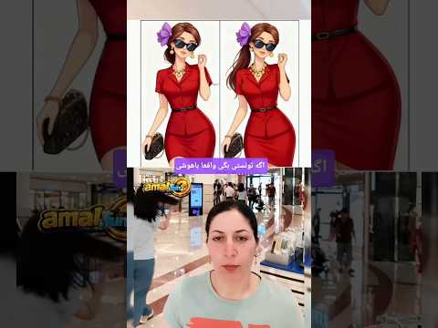 اگه چشمای تیزی داری بگو خندوانه خندانندهشو کمدی خندارترین طنز جدید گیم