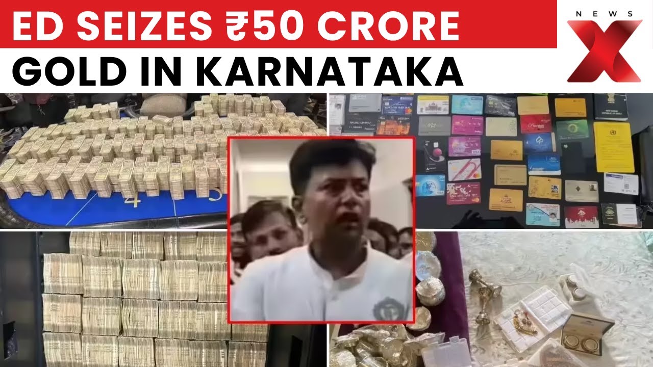 Рейд в ED: ED изъял 40 кг золота стоимостью 50 крор рупий у КейСи Вирендра в Карнатаке | NewsX