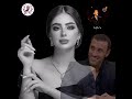 يارب قلبي لم يعد كافيا كاظم الساهر