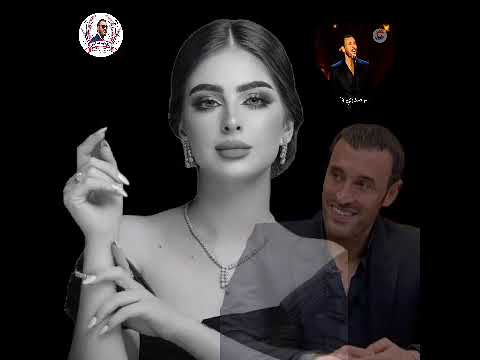 يارب قلبي لم يعد كافيا كاظم الساهر