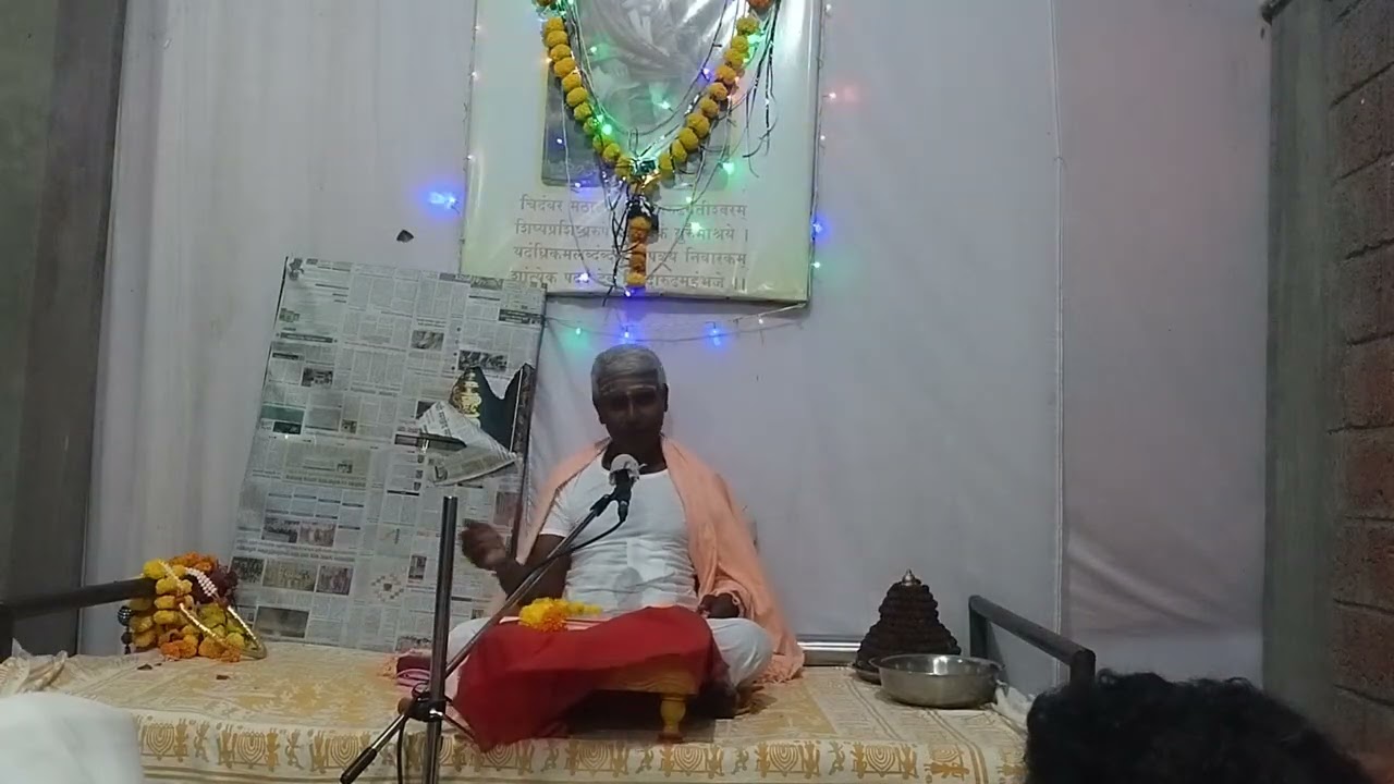 Shri siddharoodha math Handral || gurunath appaji || Shravan samapti sohala | 