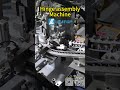 Hinge making machine factory  #machine #shorts  #industry #producer #automatic #SmartManufacturing