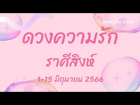 ผลสลากกินแบ่งรัฐบาล วันที่ 1 พย. 2567 ผลสลากกินแบ่งรัฐบาล วันที่ 1 พย. 2567