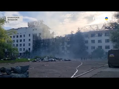 Удар РФ по Краматорску – повреждено админздание НКМЗ. Последствия атаки