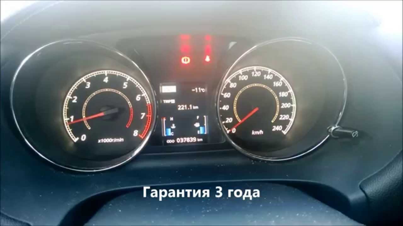 Пежо 4007 панель приборов
