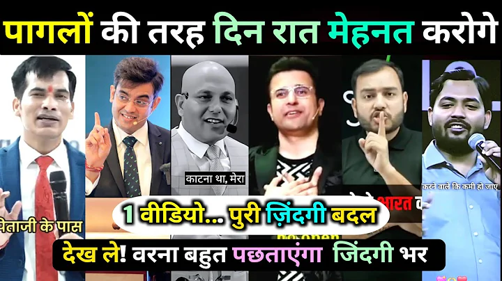 🔥"The dream is yours...then the yearning should also be within you!" Powerful success motivationa...