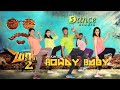 Maari 2  rowdy baby  dhanush  sai pallavi  d5 dance studio  ajay dhotre