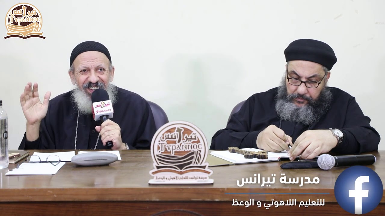 مقدمات العهد الجديد (بانوراما سفر أعمال الرسل) - القس مرقس ميلاد