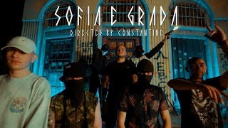 Dkey - Sofia City Official Music Video