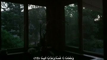 وَاذْكُرِ اسْمَ رَبِّكَ وَتَبَتَّلْ إِلَيْهِ تَبْتِيلًا |القارئ :عبدالرحمن مسعد
