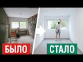 Вот и всё — ставлю финальный бордюр