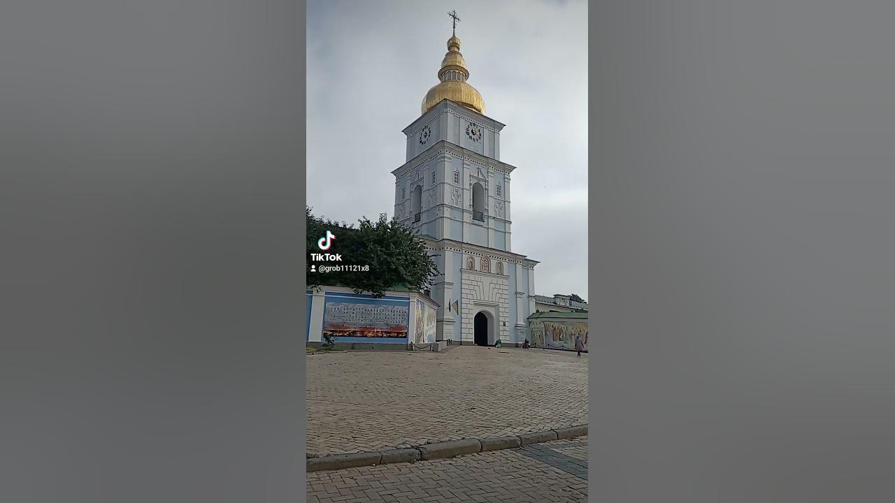 #лілея - YouTube