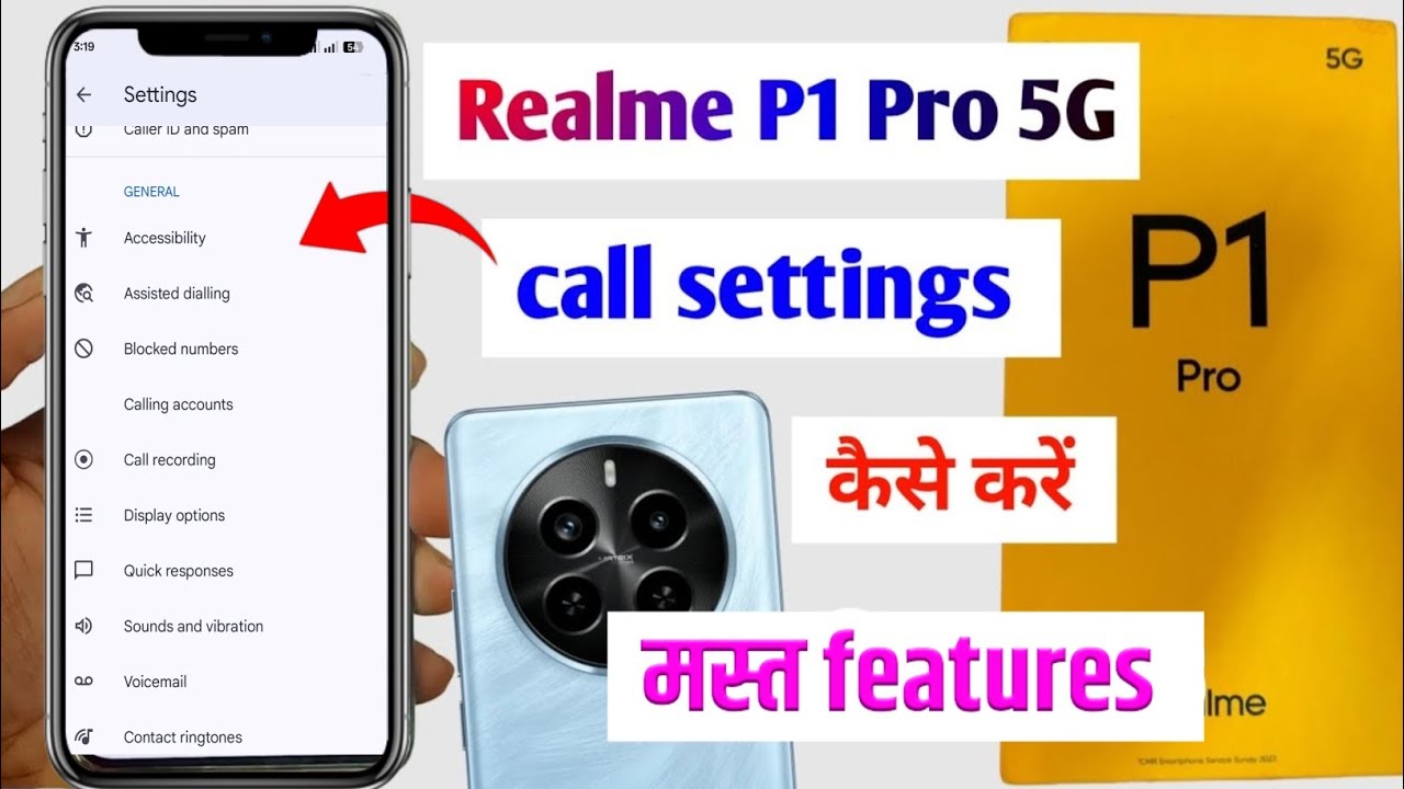 Realme P1 Pro 5g Call Settings Realme P1pro 5g Calling Features realme-p1-pro-5g-call-settings-realme-p1pro-5g-calling-features