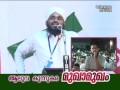 Sunni Mujahid Aluva Kunnukara Mukhamukam CD2 of 3 (Noushad Ahsani Vs Mujahid Moulavi's)