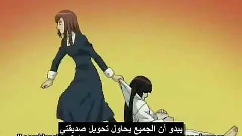 فلم كوري انمي تكون البطله سمينه Mp3