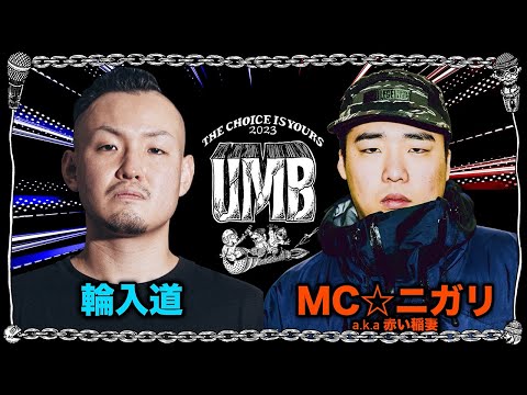 darling you are bad 赤 シズニルック threetimes