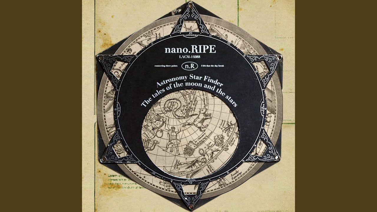 スターチャート Nano Ripe Shazam スターチャート Nano Ripe Shazam