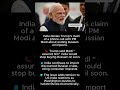 India casts doubt on Trump’s claim Modi will stop buying Russian oil