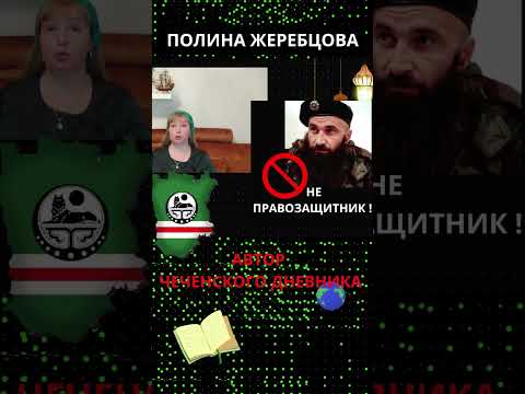 Казни в Ичкерии. Расследование. #история #чечня #война #ичкерия #люди #shorts #short